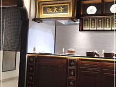 -姚江春中餐厅·太平洋大酒店