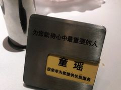 -王品台塑牛排(成都万象城店)