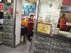 -津门张记包子铺(华昌道店)