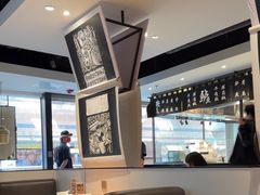 -太二酸菜鱼(正大广场店)