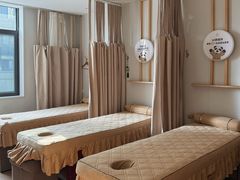 -蓉城阳光推拿馆(总店)