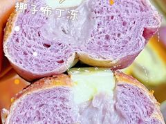 -石头先生的烤炉(济南领秀城贵和店)