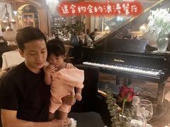 -火车头法国西餐厅