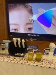 -苏亚医美·高端注射明星整形机构