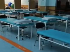 -北京德尔康尼骨科医院