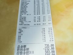 -顺德哥卜卜贝(旗舰店)