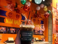 -囍福咖啡(这有山店)
