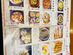 菜单-醉仙楼(雁滩路店)