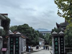-蒋氏故居