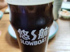 白塔深色小麦啤酒-悠航SLOWBOAT(三里屯店)