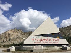 -可可托海景区