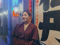 -和平菓局(王府井店)