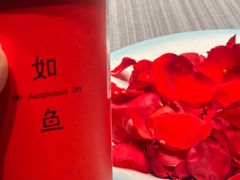 -东方御花园酒店