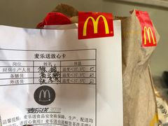 -麦当劳(鼓楼店)