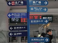 -南昌西站