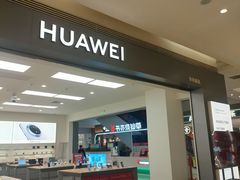 -苏宁广场·城市奥特莱斯(天府立交店)