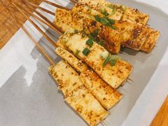 烤千叶豆腐-木屋烧烤(龙湖天街店)
