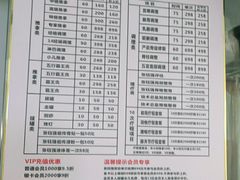 -张钰强中医正骨推拿连锁(华发商都店)