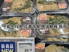 -山姆会员商店(上海浦东店)