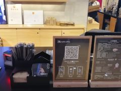 -luckincoffee瑞幸咖啡(顺义华联商厦店)