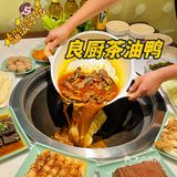 深圳居然也有正宗湖南特色美食！就在科技园附近！