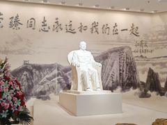 -聂荣臻元帅陈列馆