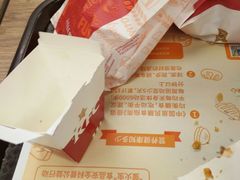 -肯德基(岱宗店)