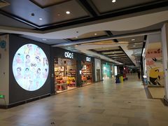 -大润发(南湖店)