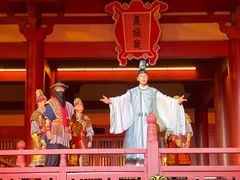 -阳澄湖半岛旅游度假区