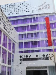 -深圳美莱医疗美容医院