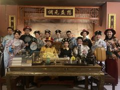 -MAX伯爵沉浸式超级游戏体验馆·实景桌游·剧本杀(小时代店)