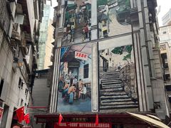 -万县面馆(高笋塘店)