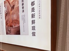 -小满手工粉(北京来福士店)