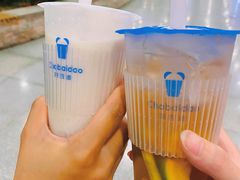 元气桃桃奶茶-茶百道(盛京大奥莱店)