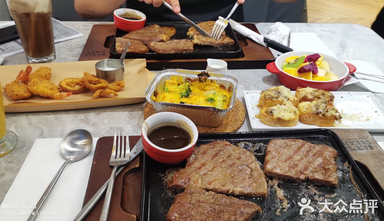 再也别和我提必胜客了