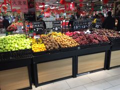 -永辉超市(嘉定宝龙广场店)