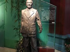 -重庆历史名人馆