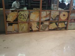 -爸爸糖手工吐司(苏州环球188店)