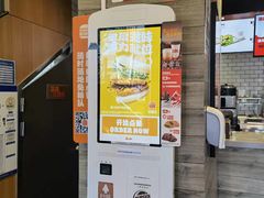 -汉堡王(北京三里屯购物中心)