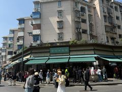 -李记清真馆(打钉巷店)