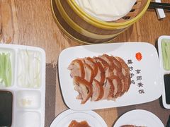 -北京全聚德(西翠路店)