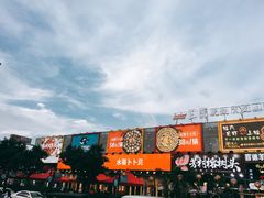 -东晓胜汇里(南洲北路店)