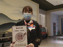 -便宜坊烤鸭店(科创店)