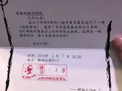 -脑洞先生非恐剧情密室(五一店)