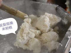 -杭州六谷生态休闲农庄有限公司