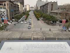 -西安城墙·碑林历史文化景区