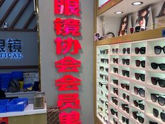 -PARKWAY·百汇眼镜(三叶眼镜城店)