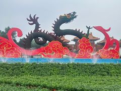 -北陵公园