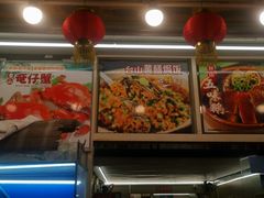 -盈旺小厨·非遗黄鳝饭(泰康路店)