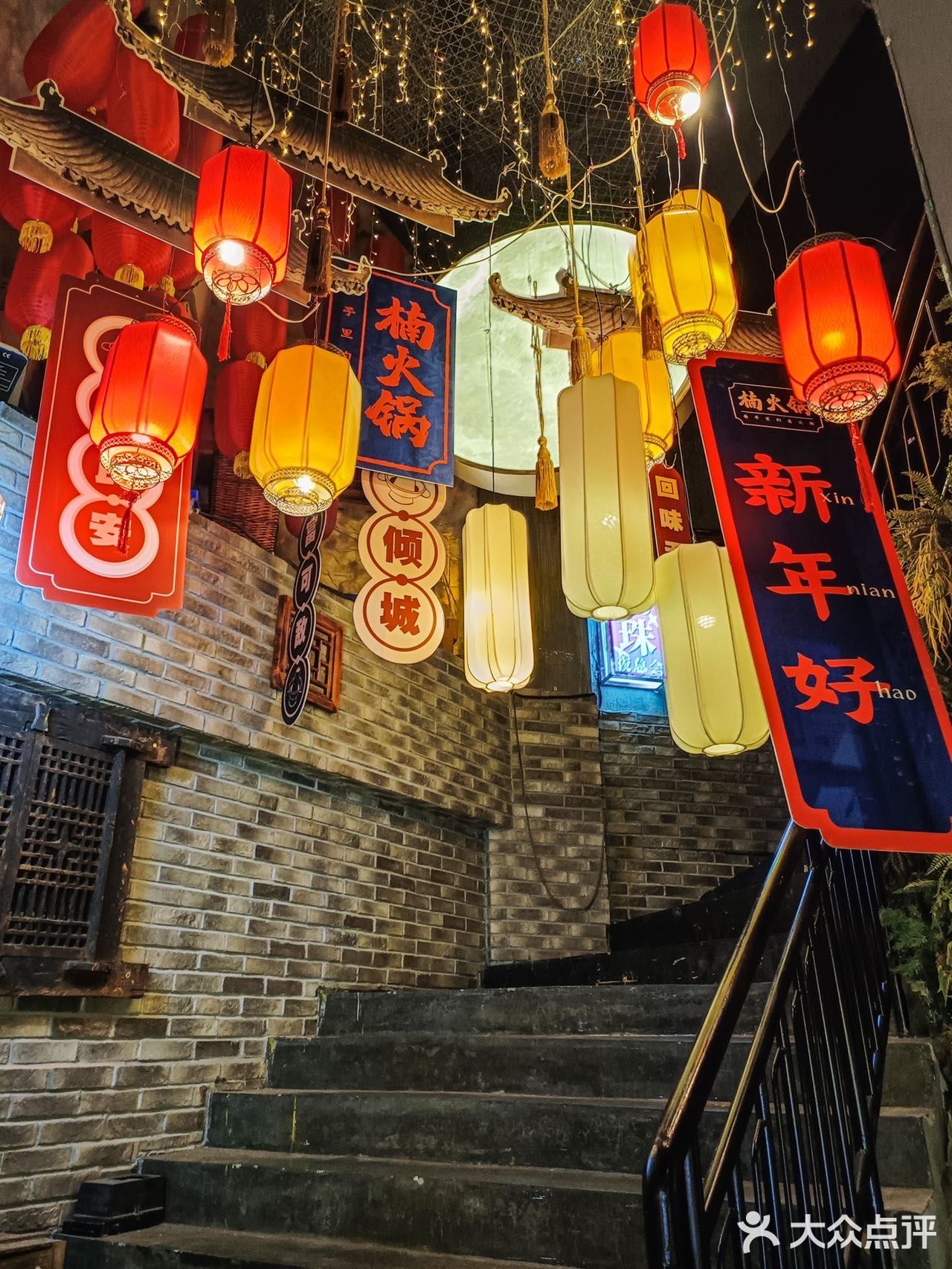 大连🍧为了千层冰🧊我要来这家火锅店无数次